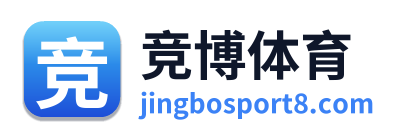 竞博体育